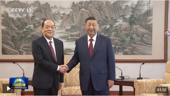 微信截图_20241219091154.png