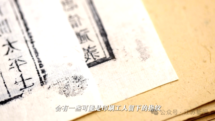 b4b242d0-315e-48c7-9240-3723bb75aaab