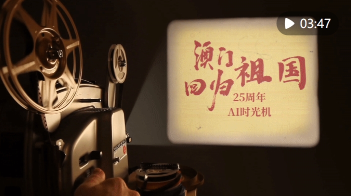 微信截图_20241219090455.png