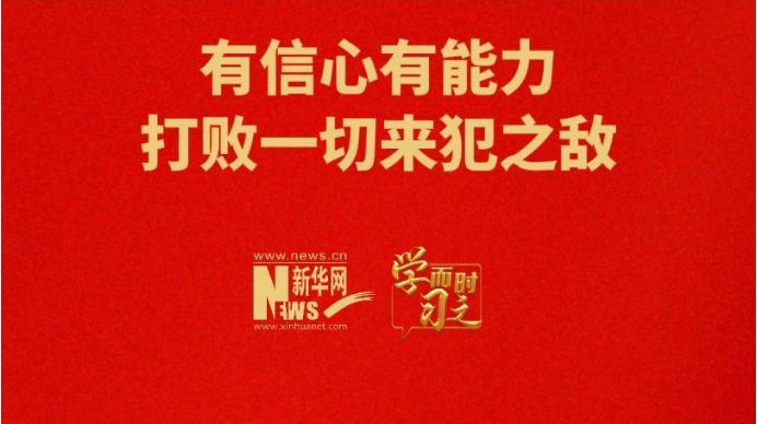 微信截图_20250801084449.png