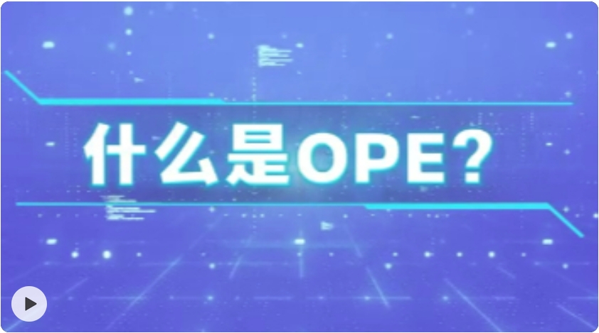 微信截图_20250723143851.png